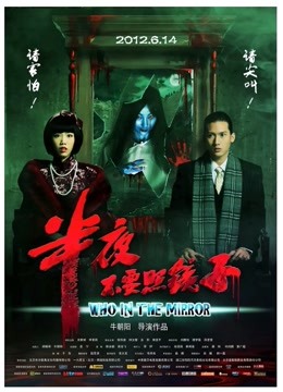 50981-麻豆传媒华语AV剧情新作-漂亮骚姪女吃屌初体验 操到高潮不止 麻豆女神管明美 高清